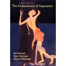 The Embankment of Separation